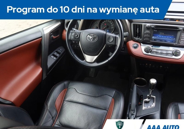 Toyota RAV4 cena 80000 przebieg: 104231, rok produkcji 2015 z Nowy Targ małe 191